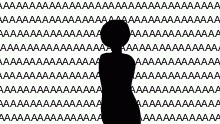 OM MAH GERDDDDD