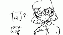 何 ? 。。。。
