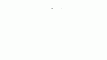 disable test