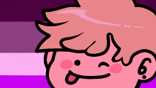 very cool pfp