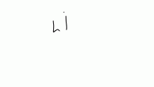 Latest animation by LiLi