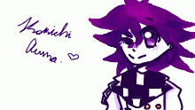 UHM,, Kokichi Ouma