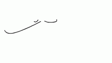 A short story.