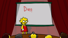 Lisa Rage