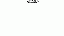 the worst anim of