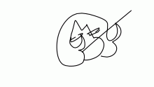 Gtg