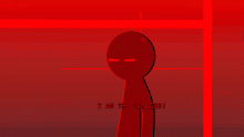 Manager Red