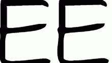 E E