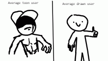 imao