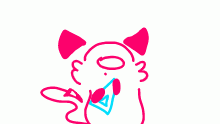 wats this