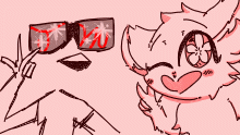 OwO
