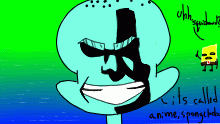 allward...............squidmight
