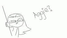 is anyone awake