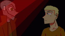 Please, Save the soul society, ----