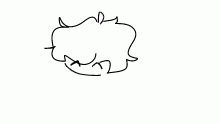 GUESS WHAT