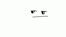 screaming face