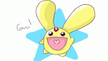 ~ CARBUNCLE! ~