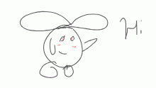 New user