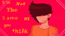 No more..