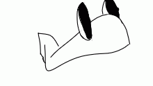 EE