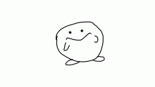 POYO!