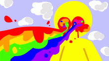 ＲＡＩＮＢＯＷ ＲＯＡＤ