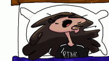 sleep well, u>u