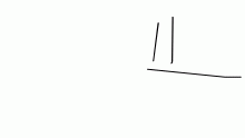 yo-