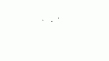 6 drafts with audio