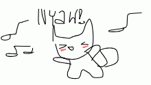 nyah!