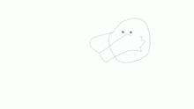 the fugg is this