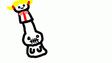 Idk