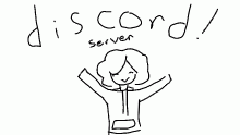 discord server