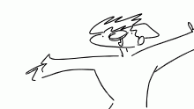 wowie im aiden