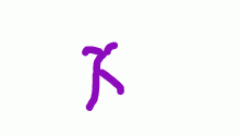 scribble