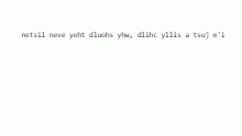 A line in a book I'm writing