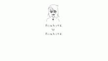 Aishite