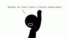 Translate this from