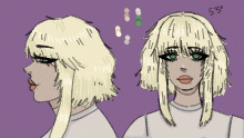 shulk mc sona !!