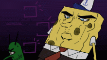 Oi plankton