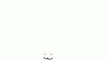 i have never related to a post on-
