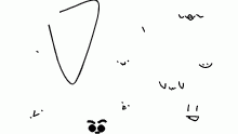 UwU