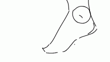 ew