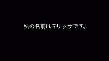 Solve the message