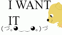 when i see a puppy or dog