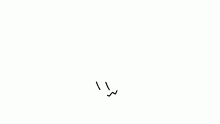 Hi i made smth in the desc