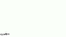 sksk I hate this word