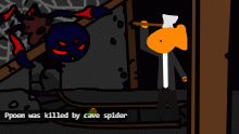 accurate representation