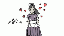 little sister