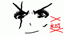 Avatar for Koi